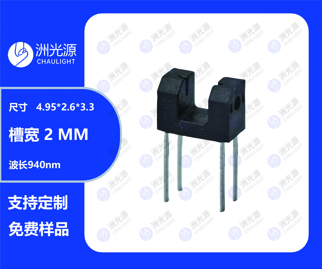 ZOS-T0502-02
