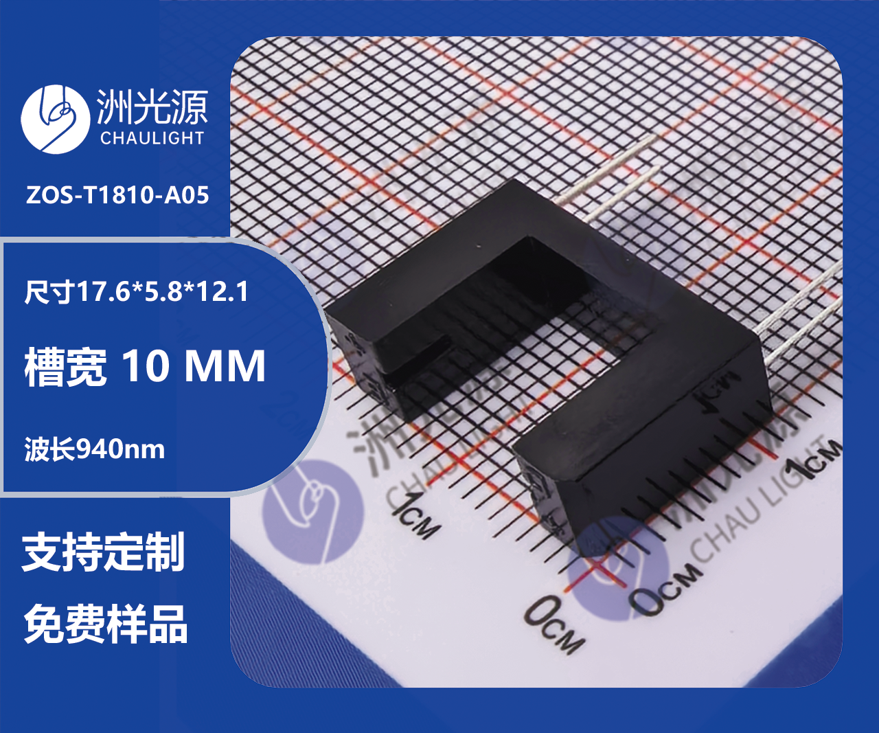 ZOS-T1810-A05