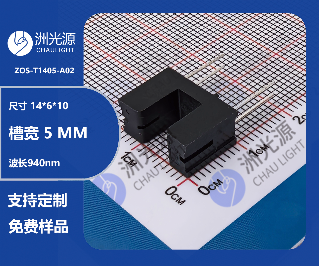 ZOS-T1405-A02