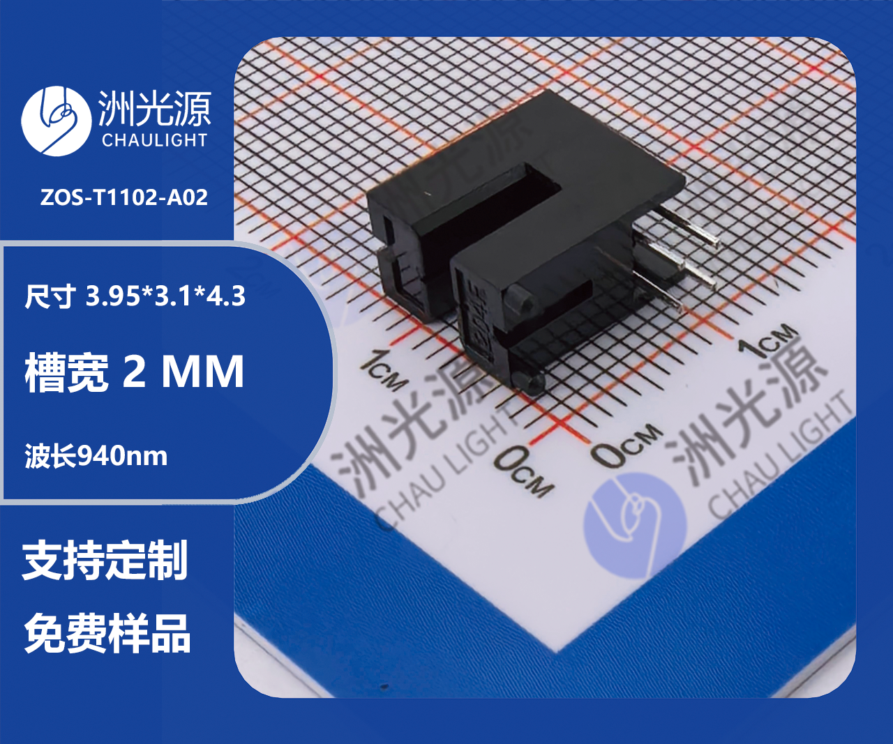 ZOS-T1002-A02