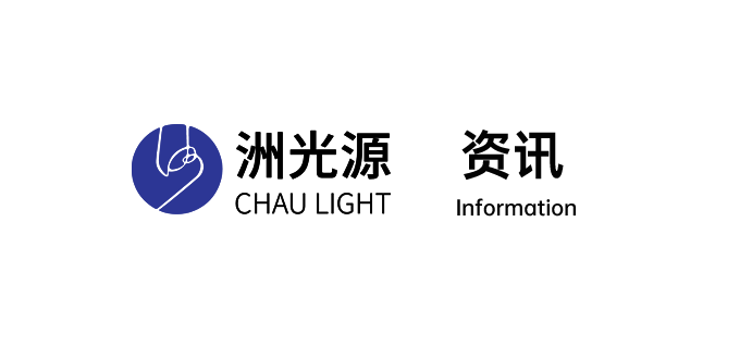 1380亿元!“国补”继续,直至年底!家居家电数码电子消费行业显生机